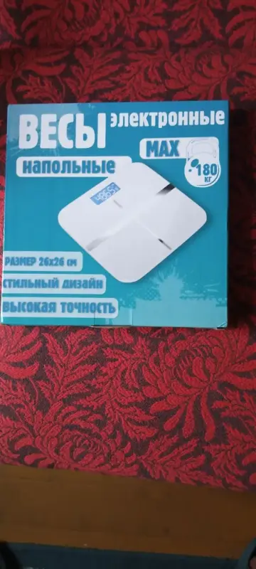 Весы напольные электронные новые, до 180 кг