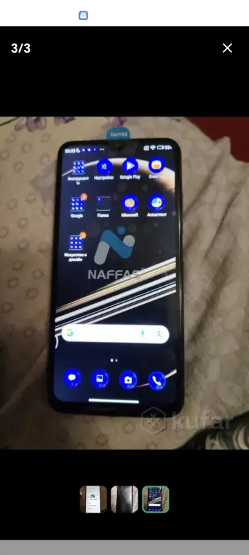 Телефон Redmi 9T