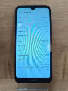 Телефон HONOR 8S 2GB/32GB (а.89-011550)