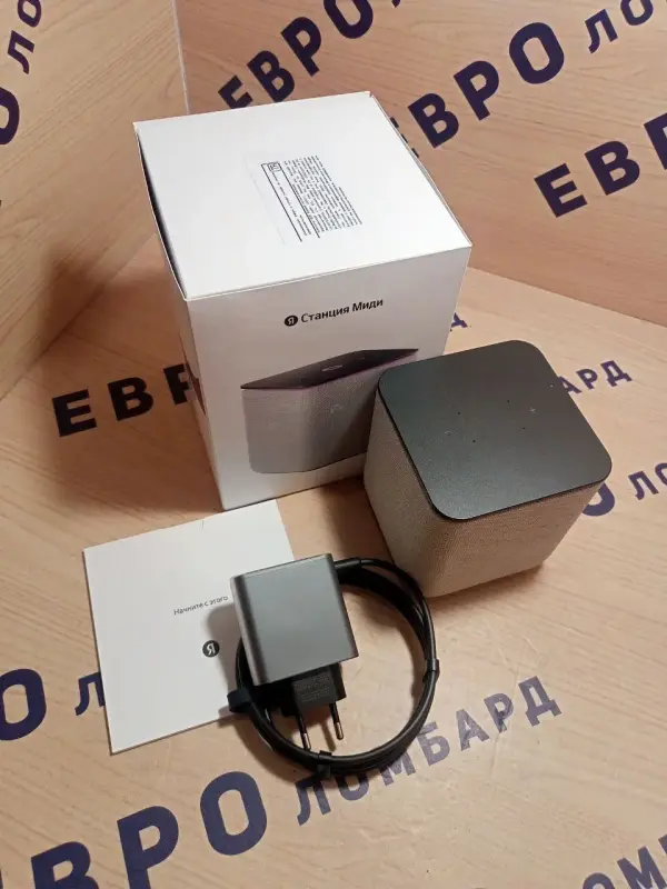 Умная колонка Яндекс Станция Миди (серый) (а.43-053554)