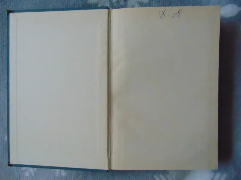 Холодная штамповка. В. И Кухтаров, Москва 1962 год, 404 стр