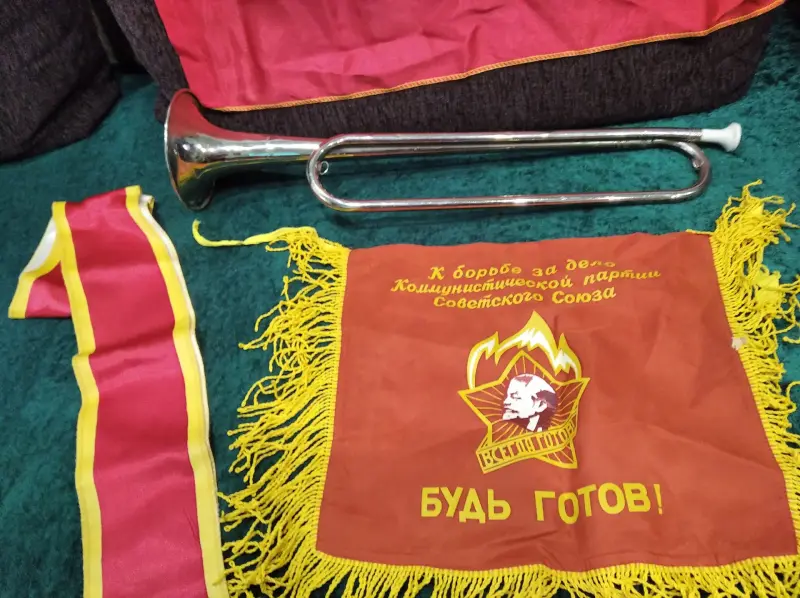 Горн пионерский СССР вымпел флаг