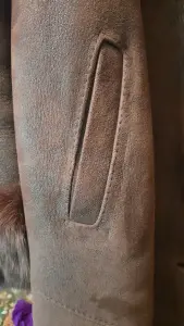 Дубленка