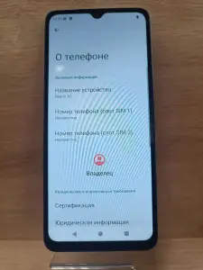 Телефон Xiaomi Redmi A3 4GB/128GB (а.89-011613)
