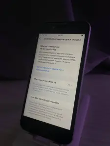 Iphone SE 2020