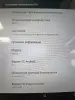 Планшет Alcatel A3 16GB LTE (а.89-011610)