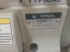 Продам Промышленные швейные машины (комп. 3 ед.)