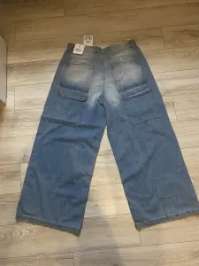 Джинсы Bershka