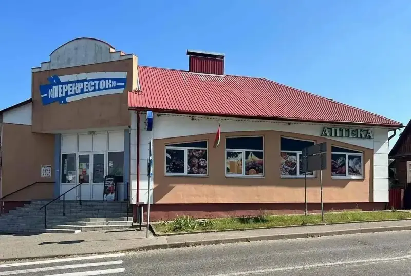 магазин площадью 235м.кв
