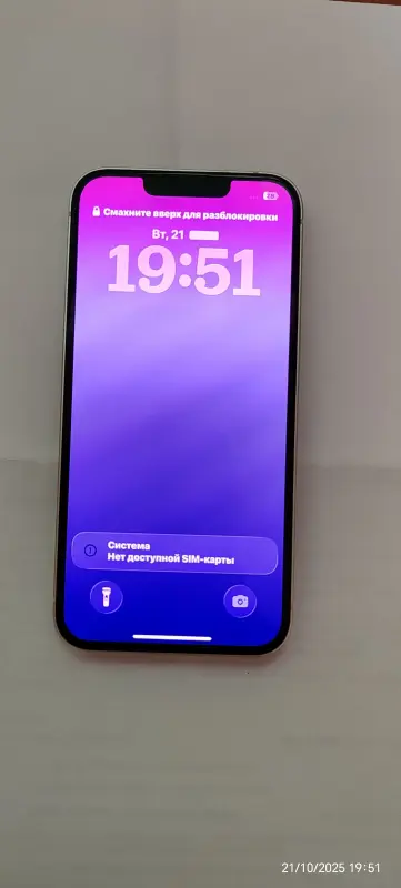Смартфон