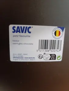 Туалет- домик