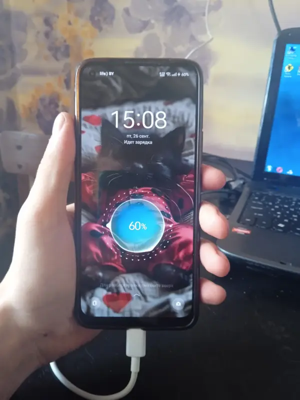 Телефон
