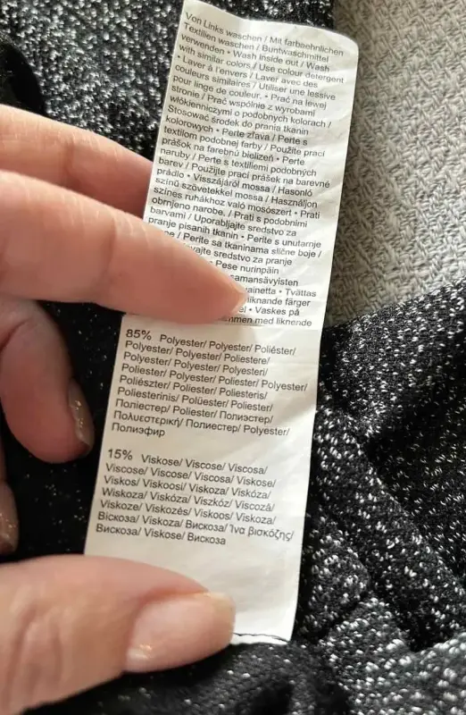 Платье