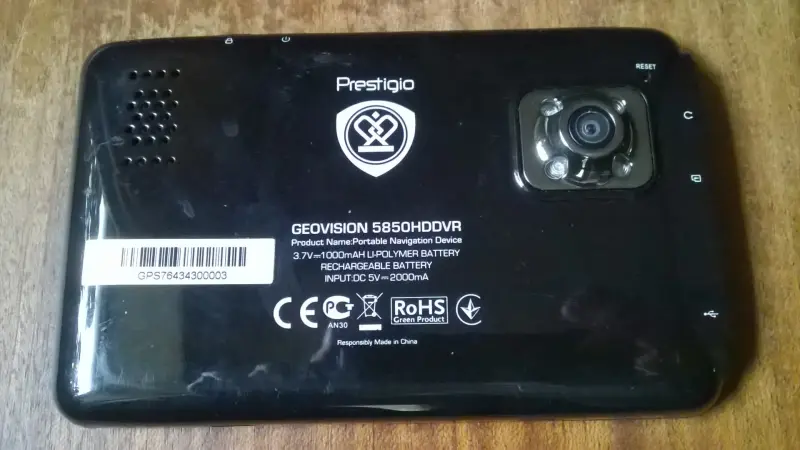 GPS навигатор Prestigio GeoVision 5850 HDDVR