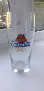 бокалы пивные с логотипом