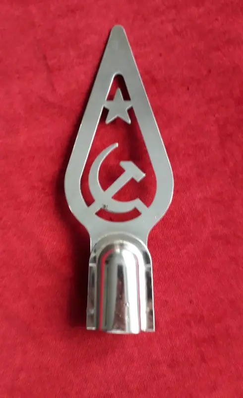 навершие