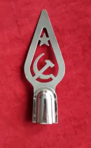 навершие