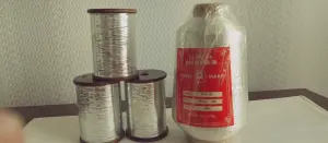 Люрекс нитки