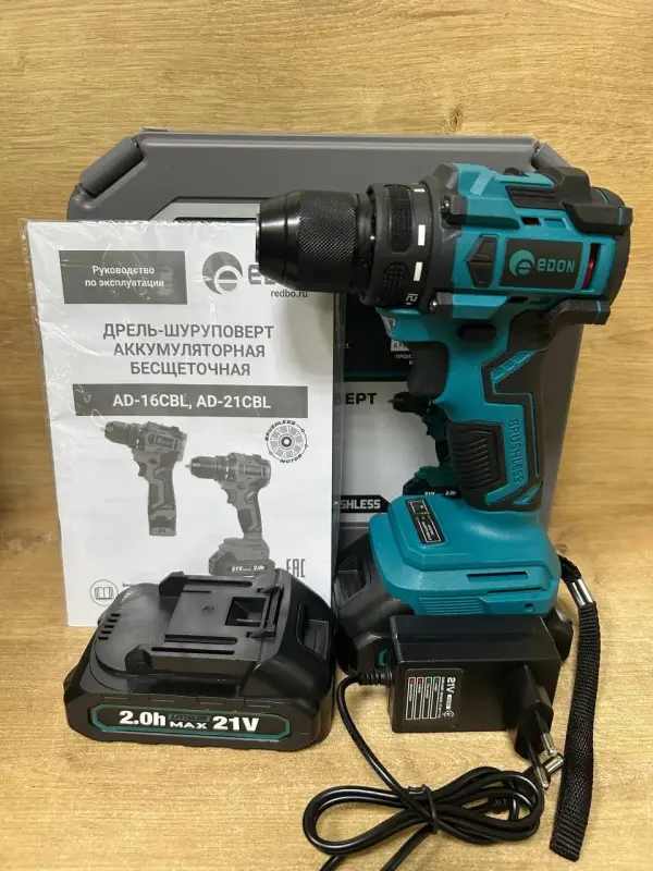 Дрель-шуруповерт Edon AD-21CBL (а.45-046888)