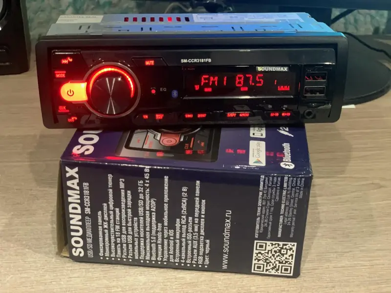Магнитола USB Soudmax Bluetooth