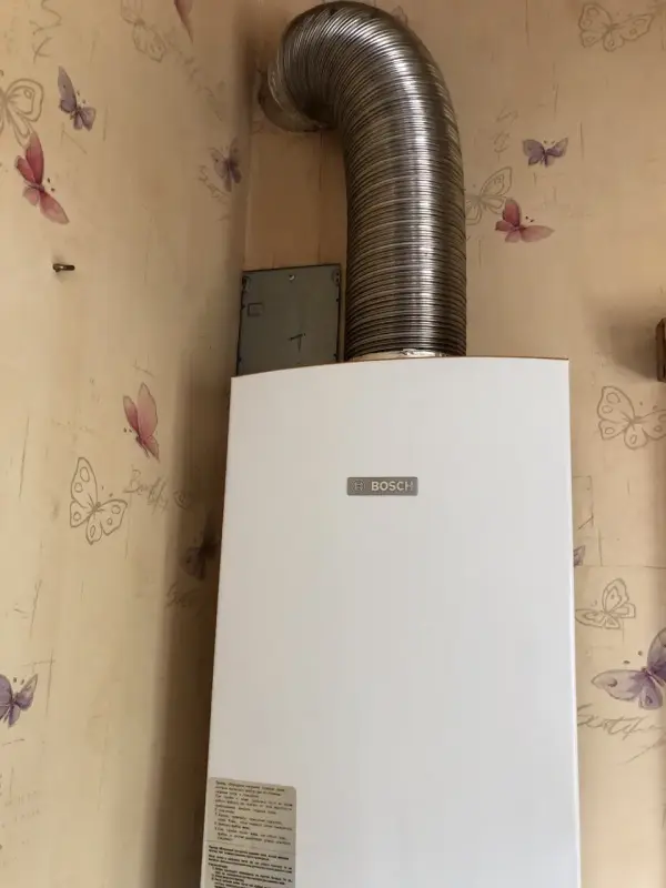 Газовая Колонка Bosch