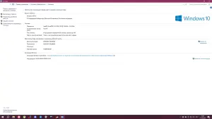 Игровой Компьютер I5-3570K RX580 16GB DDR3