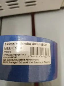 Лента малярная 48мм *50м.