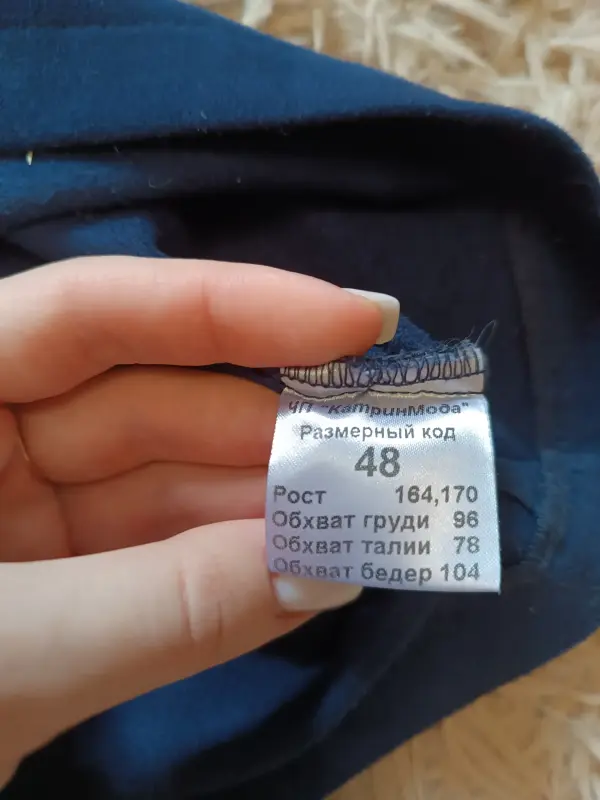 Платье женское под замш