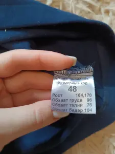 Платье женское под замш