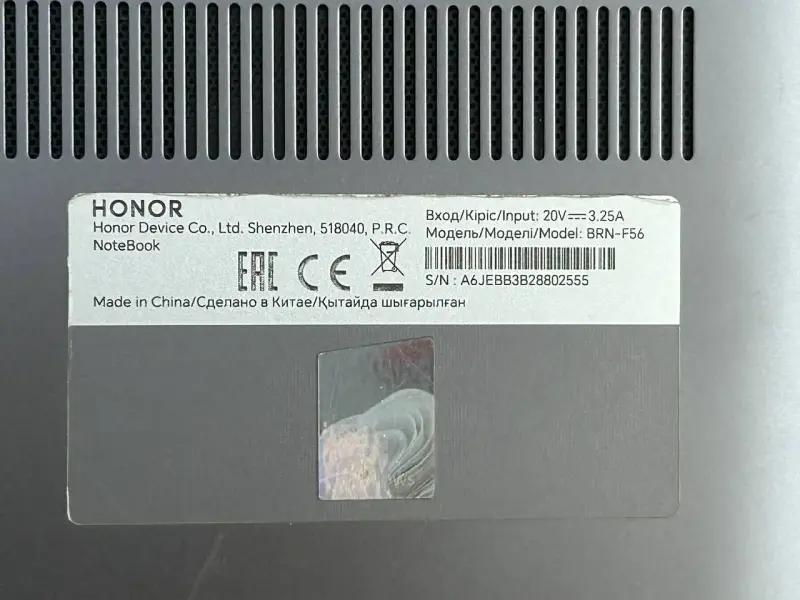 Ноутбук HONOR MagicBook X 16 (а.45-045821)