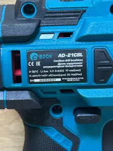 Дрель-шуруповерт Edon AD-21CBL (а.45-046888)