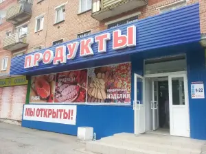 Стенды информационные для организаций и объектов торговли