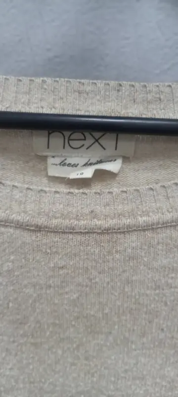 Джемпер женский  Next