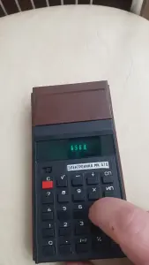 калькулятор СССР электроника МК 57Б