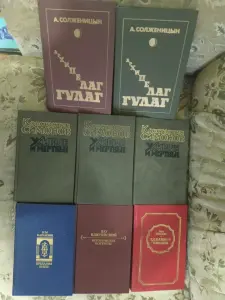 Большой выбор книг из домашней библиотеки, все б/у
