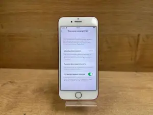 Телефон Apple iPhone 7 32GB (а.83-016578)
