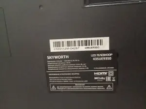Телевизор Skyworth 43SUE9350 (а.43-053295)