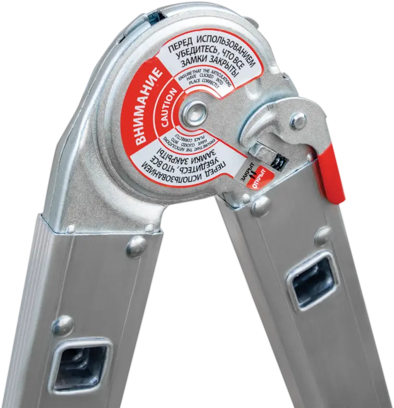 Лестница-трансформер профессиональная 4х6 ступеней ширина 400 мм NV3320