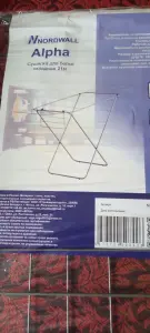 Сушилка для белья складная новая, 21м