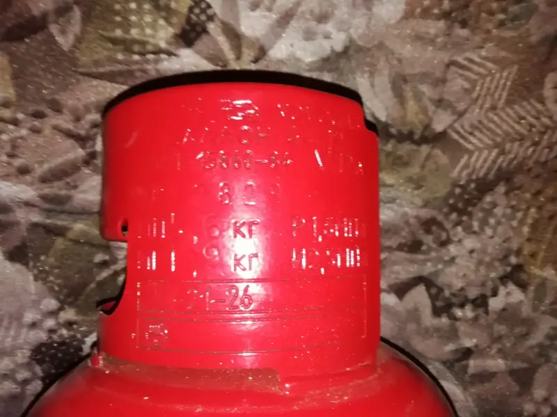 газовый баллон пропан 12л.