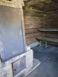 Баня