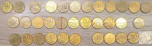 10 копеек 1998-2013 М