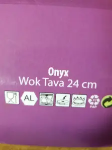 Сковорода ВОК