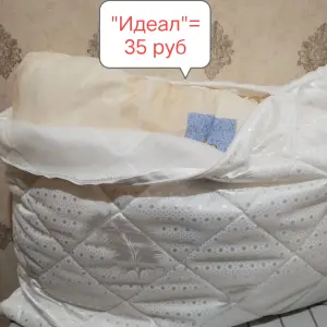 Подушки для сна р-р 50×70 см