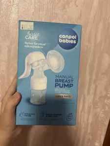 Молокоотсос новый