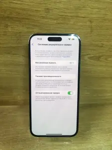 Телефон Apple iPhone 14 Pro Max 128GB (а.37-048036)
