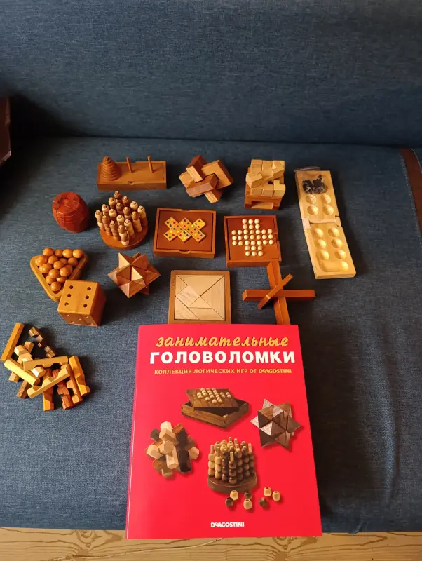 Головаломки