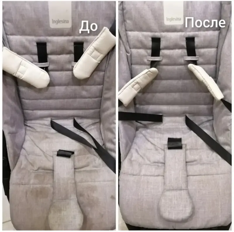 ПРОФЕССИОНАЛЬНАЯ ХИМЧИСТКА ДЕТСКИХ КОЛЯСОК, МАНЕЖА, АВТОКРЕСЛА С ДОСТАВКОЙ.