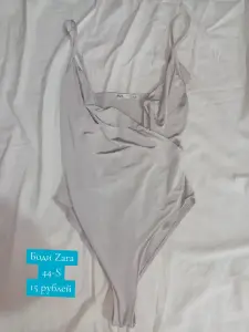 Боди  Zara