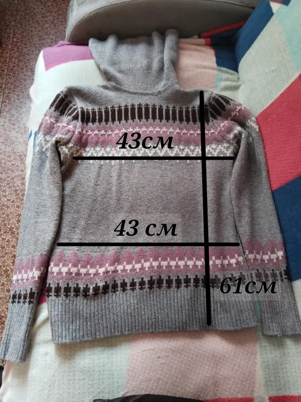Свитер женский